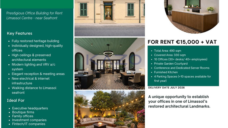 Building 330 m² for rent in City Center - Agia Triada, Limassol, Cyprus