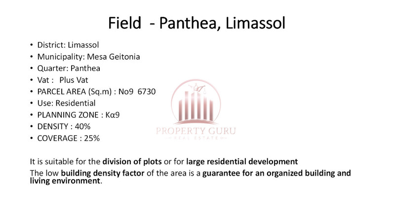 Plot of land for sale 6730 m² in Panthea, Limassol, Cyprus