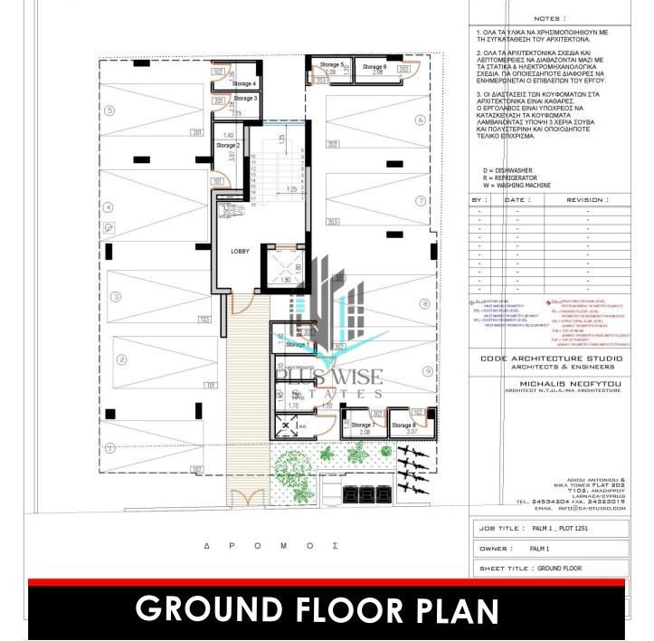 Apartment in Agios Nikolaos - Image 4