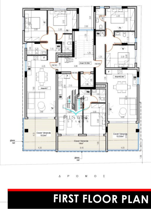 Apartment in Agios Nikolaos - Image 5