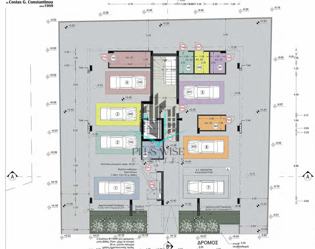 Apartment in Synoikismos Anthoupolis - Image 4