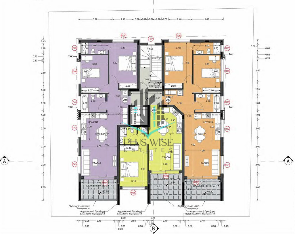 Apartment in Synoikismos Anthoupolis - Image 5