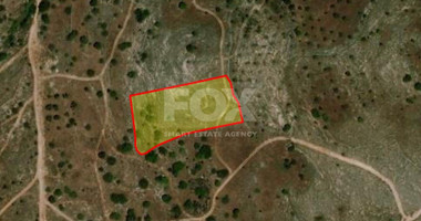 Land For Sale In Anavargos Paphos Cyprus