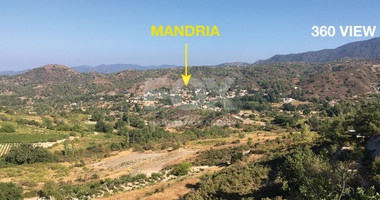 Land For Sale In Mandria Lemesou Limassol Cyprus