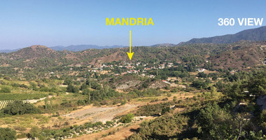 Land For Sale In Mandria Lemesou Limassol Cyprus