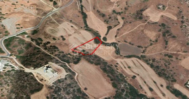 Land For Sale In Parekklisia Limassol Cyprus