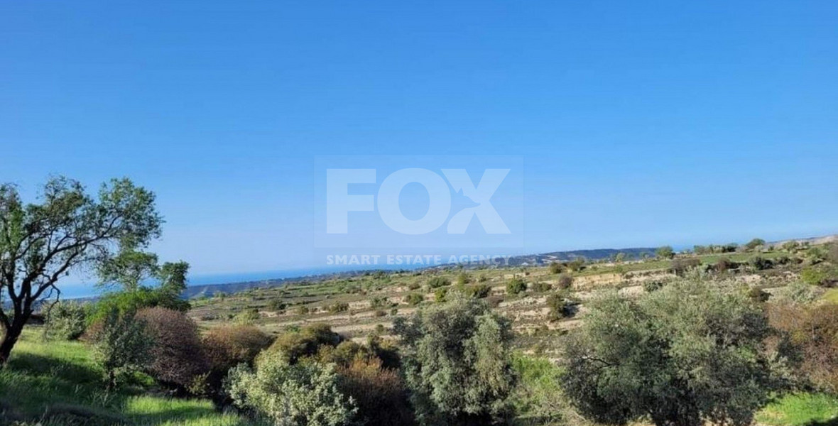 Plot For Sale In Lofou Limassol Cyprus