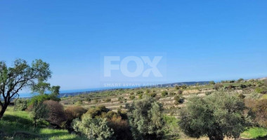 Plot For Sale In Lofou Limassol Cyprus