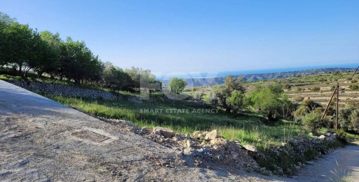 Plot For Sale In Lofou Limassol Cyprus