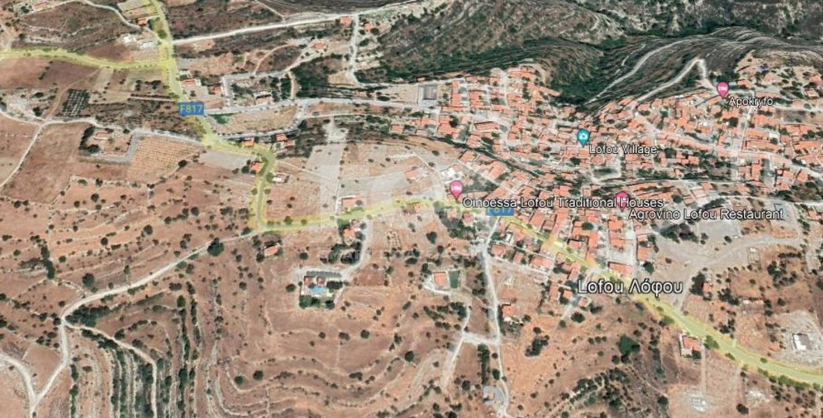 Land For Sale In Lofou Limassol Cyprus