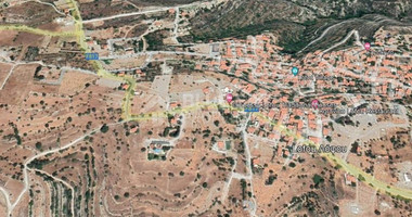 Land For Sale In Lofou Limassol Cyprus