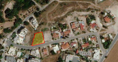 Plot For Sale In Mouttalos Paphos Cyprus