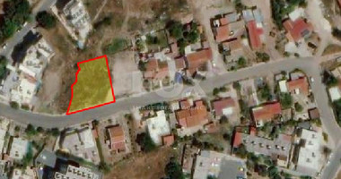 Plot For Sale In Mouttalos Paphos Cyprus