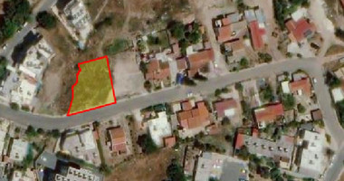 Plot For Sale In Mouttalos Paphos Cyprus
