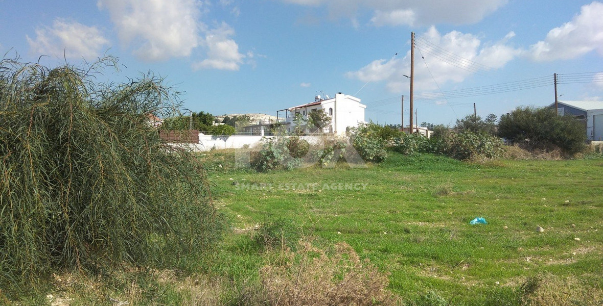 Plot For Sale In Koloni Paphos Cyprus