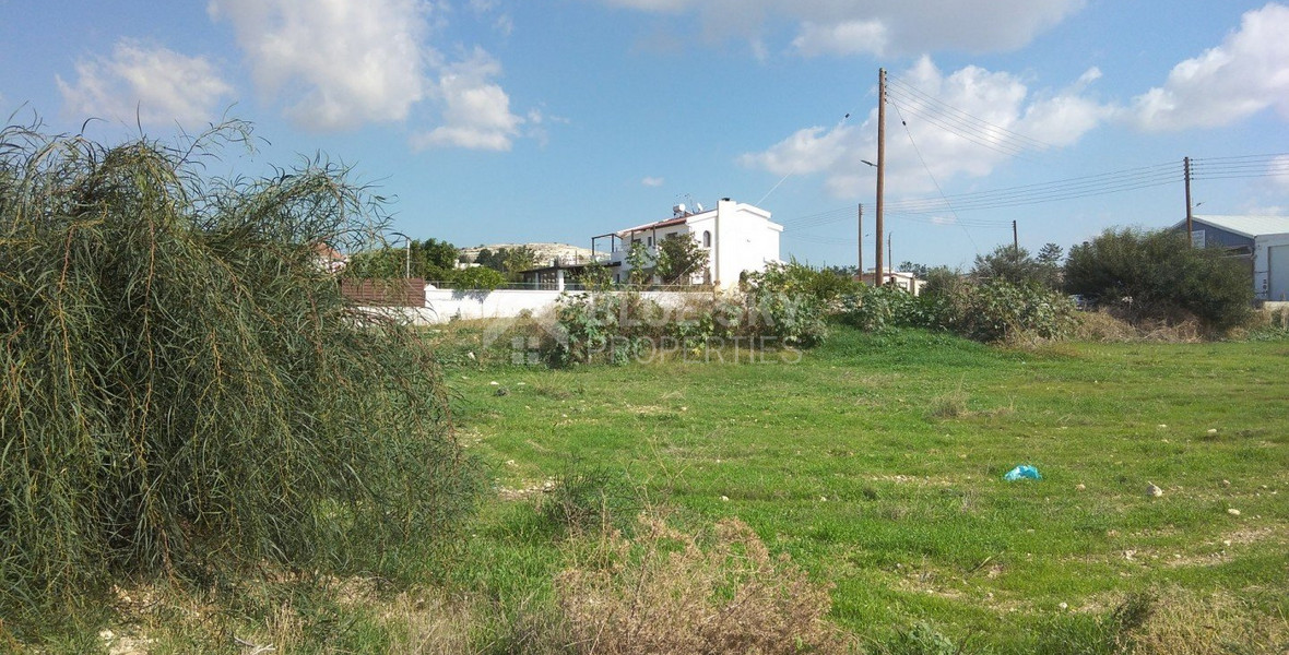 Plot For Sale In Koloni Paphos Cyprus