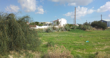 Plot For Sale In Koloni Paphos Cyprus