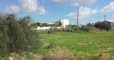 Plot For Sale In Koloni Paphos Cyprus