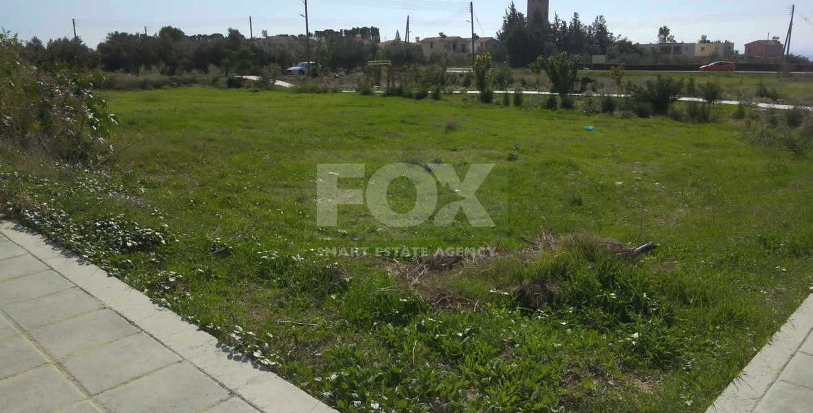 Plot For Sale In Koloni Paphos Cyprus