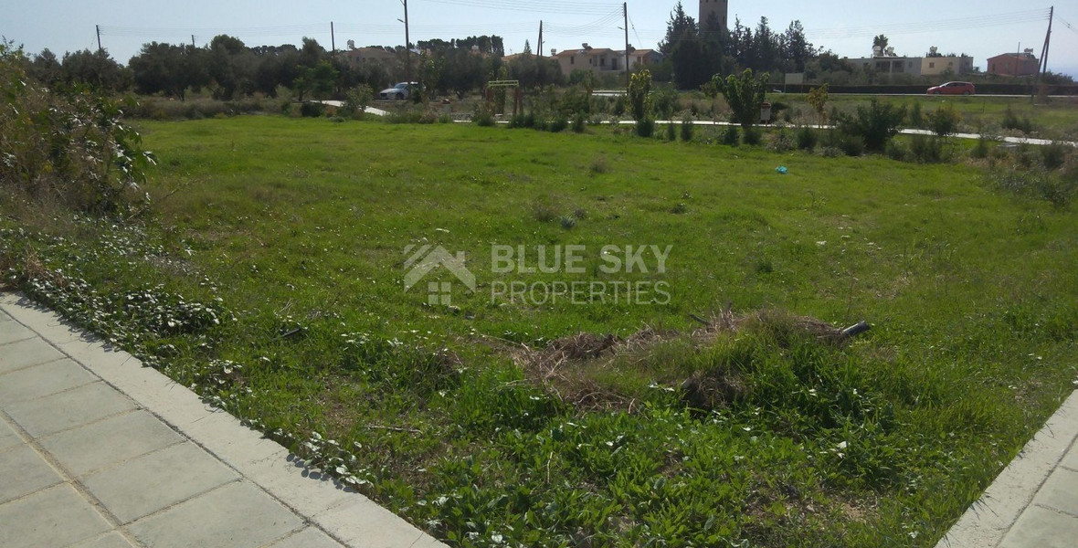 Plot For Sale In Koloni Paphos Cyprus