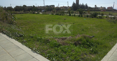 Plot For Sale In Koloni Paphos Cyprus