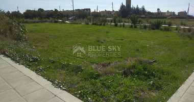 Plot For Sale In Koloni Paphos Cyprus