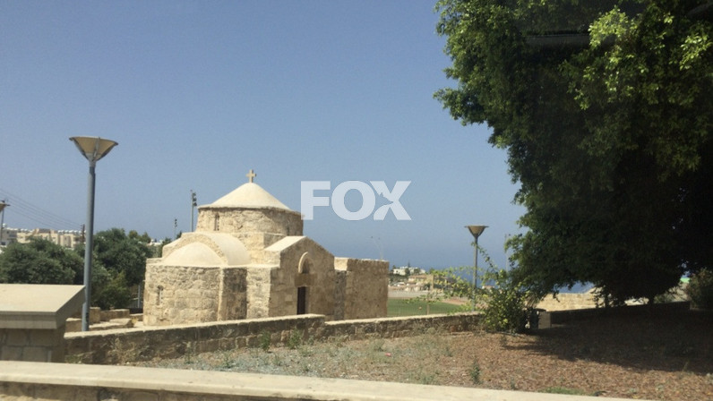 Участок на продажу 660 м² в Chlorakas, Paphos, Cyprus