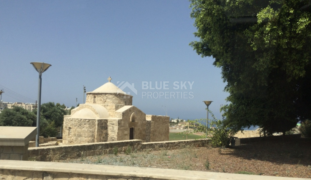 Land for sale In Chlorakas - Paphos