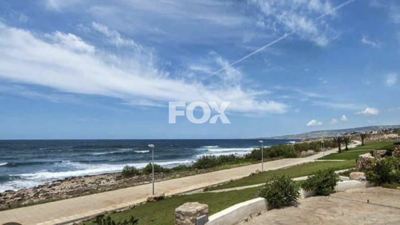 Участок на продажу 660 м² в Chlorakas, Paphos, Cyprus