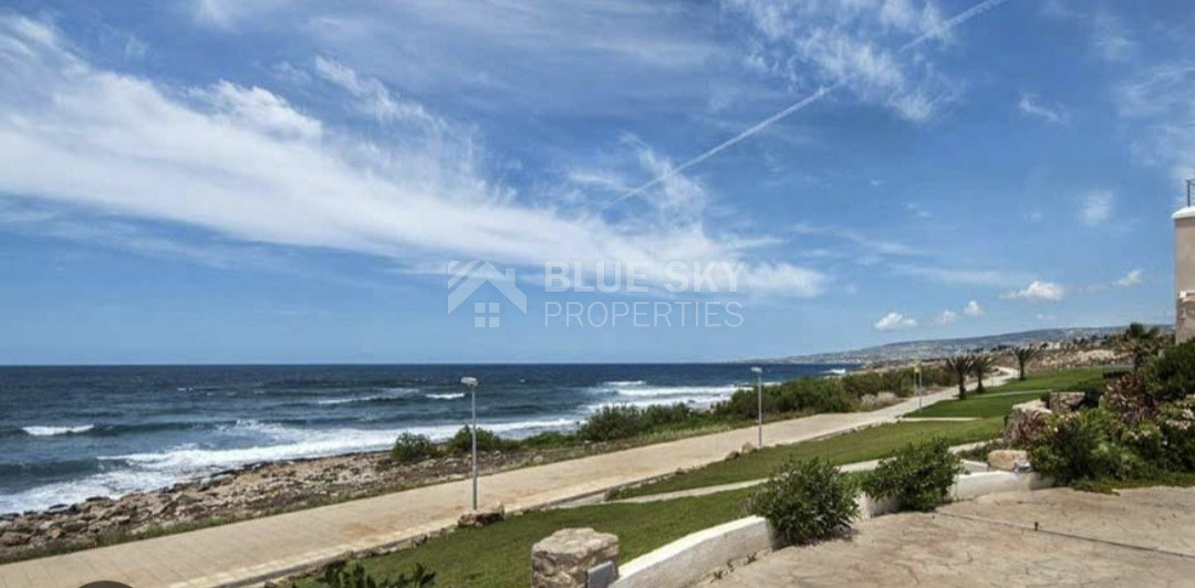 Land for sale In Chlorakas - Paphos