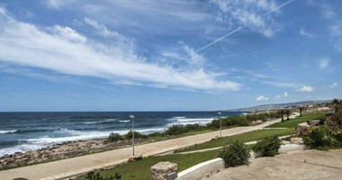 Land for sale In Chlorakas - Paphos