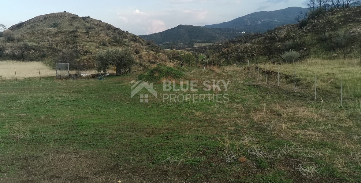 Land For Sale In Trimiklini Limassol Cyprus