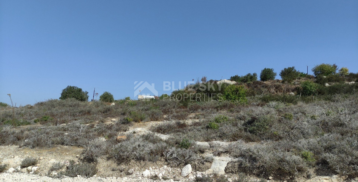 Land For Sale In Konia Paphos Cyprus