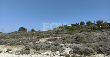 Land For Sale In Konia Paphos Cyprus