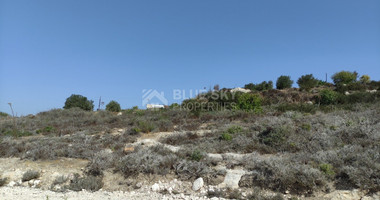 Land For Sale In Konia Paphos Cyprus