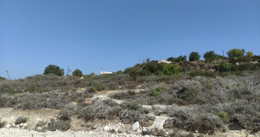 Land For Sale In Konia Paphos Cyprus