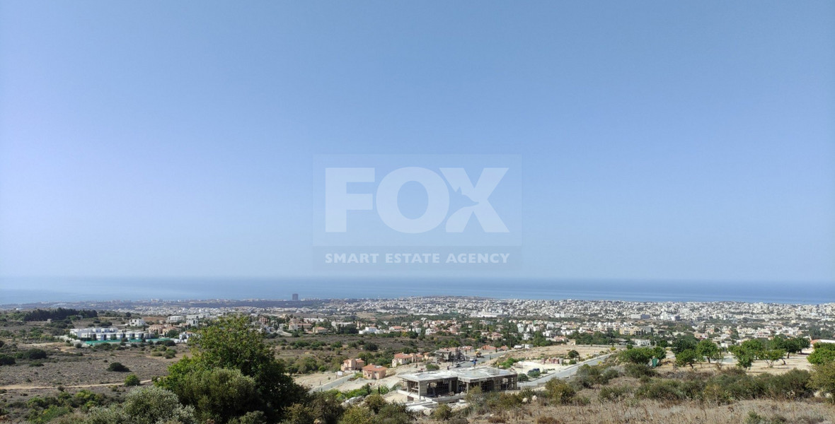 Land For Sale In Konia Paphos Cyprus