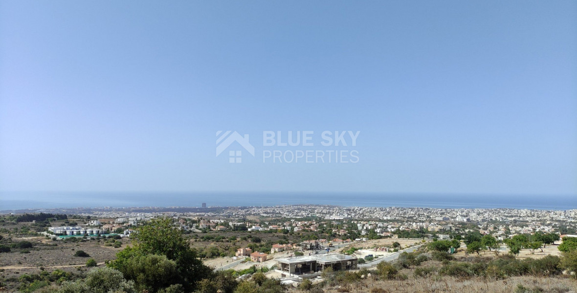 Land For Sale In Konia Paphos Cyprus