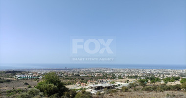 Land For Sale In Konia Paphos Cyprus