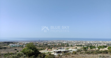 Land For Sale In Konia Paphos Cyprus