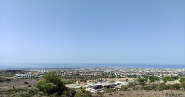 Land For Sale In Konia Paphos Cyprus