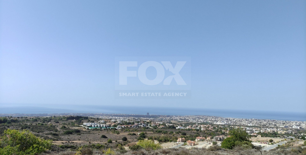 Land For Sale In Konia Paphos Cyprus