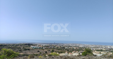 Land For Sale In Konia Paphos Cyprus