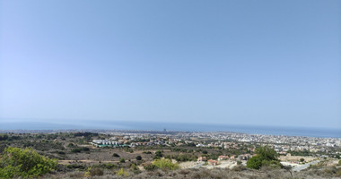 Land For Sale In Konia Paphos Cyprus