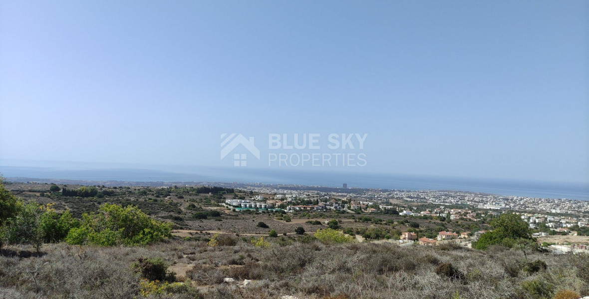 Land For Sale In Konia Paphos Cyprus