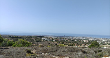Land For Sale In Konia Paphos Cyprus