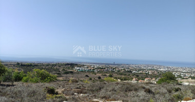 Land For Sale In Konia Paphos Cyprus