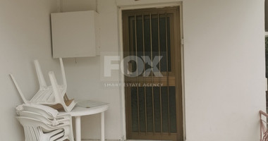 Plot For Sale In Neapoli Limassol Cyprus