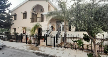 9 Bed House For Sale In Pafos Paphos Cyprus