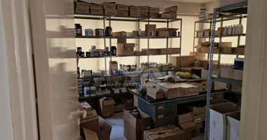 Office To Rent In Agia Trias Limassol Cyprus